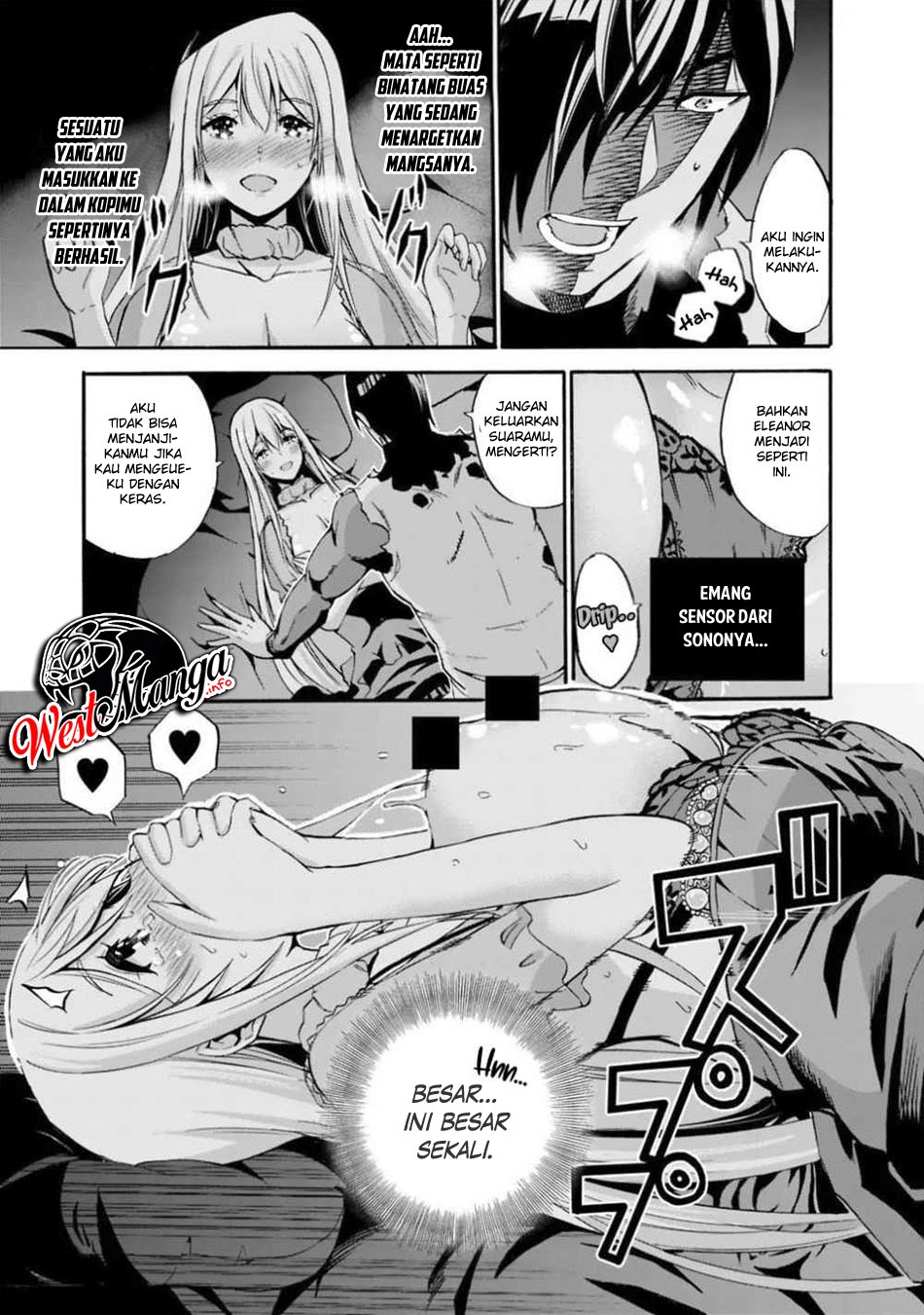 Uragirareta S Rank Boukensha no Ore wa, Aisuru Dorei no Kanojora to Tomoni Dorei dake no Harem Guild o Tsukuru chapter 7